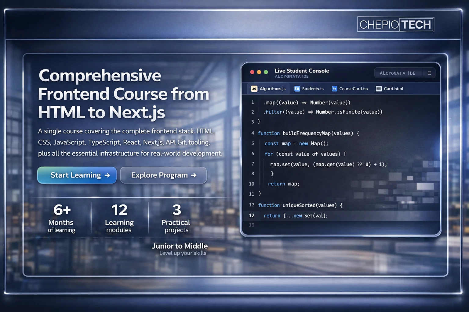 School CHEPIO.TECH